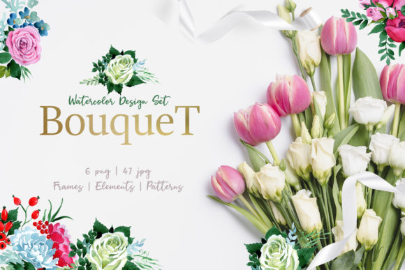 Bouquet Pink Tenderness Watercolor Illustrations